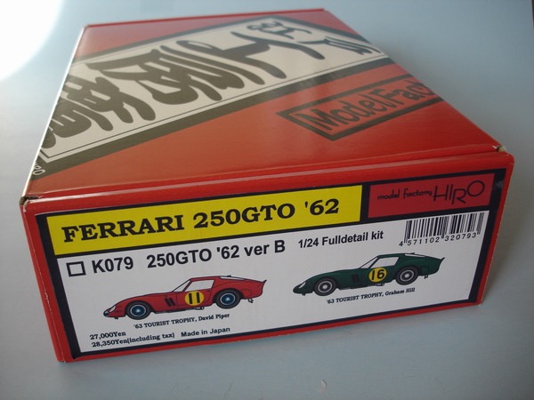 Model Factory Hiro 1/24 Ferrari 250 GTO Series I (1962)